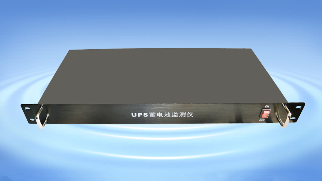UPS电池监测
